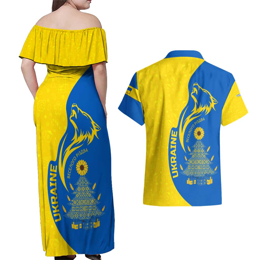 Ukraine Christmas Couples Matching Off Shoulder Maxi Dress and Hawaiian Shirt with Howling Wolf Sunflower Tree and Traditional Ornament Design - Wonder Print Shop