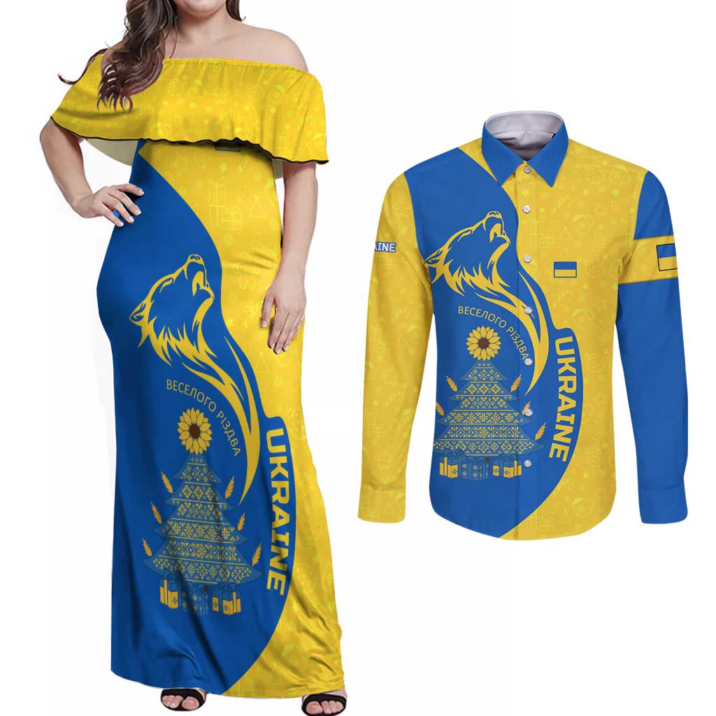 Ukraine Christmas Couples Matching Off Shoulder Maxi Dress and Long Sleeve Button Shirt with Howling Wolf Sunflower Tree and Traditional Ornament Design - Wonder Print Shop