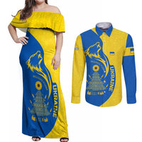 Ukraine Christmas Couples Matching Off Shoulder Maxi Dress and Long Sleeve Button Shirt with Howling Wolf Sunflower Tree and Traditional Ornament Design - Wonder Print Shop