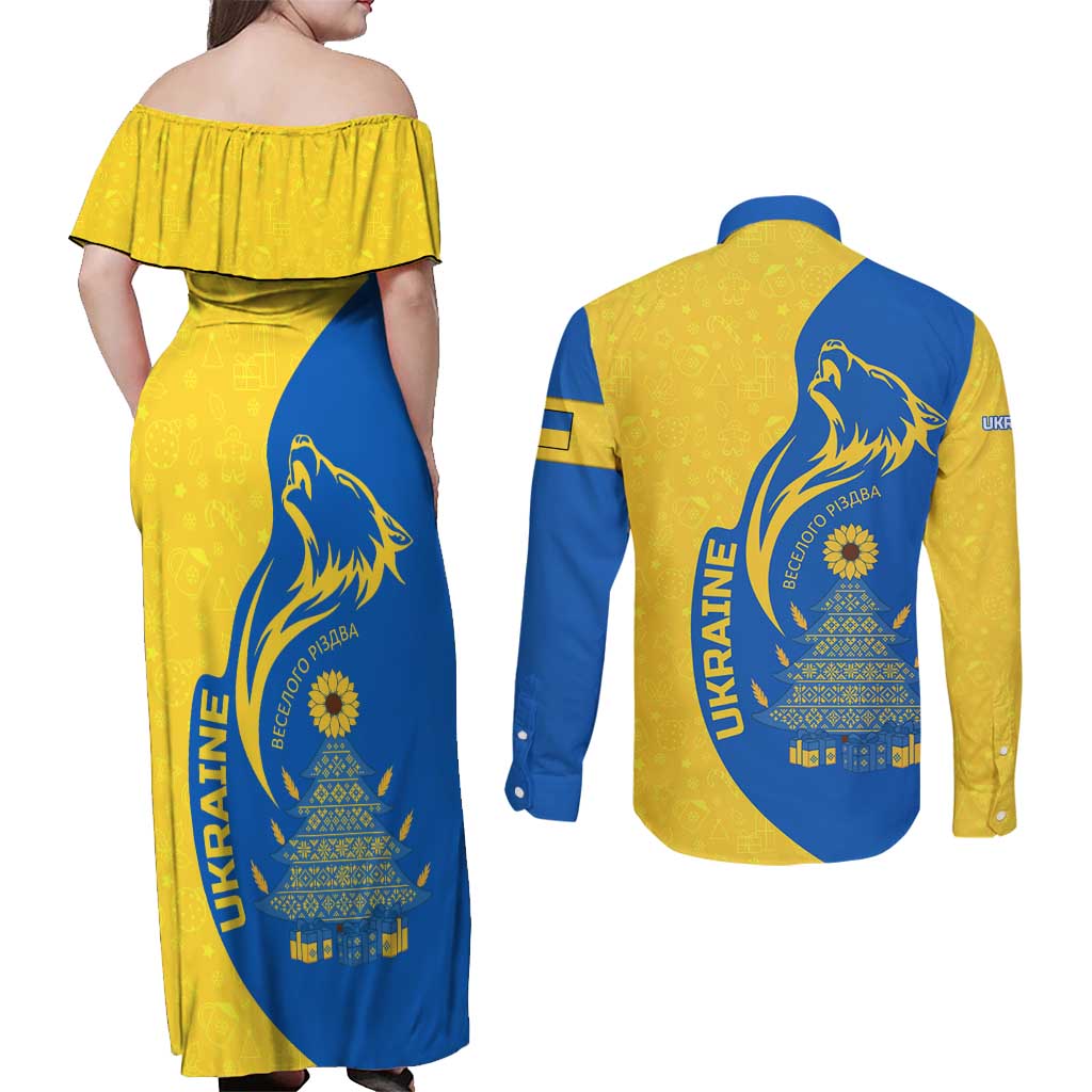 Ukraine Christmas Couples Matching Off Shoulder Maxi Dress and Long Sleeve Button Shirt with Howling Wolf Sunflower Tree and Traditional Ornament Design - Wonder Print Shop