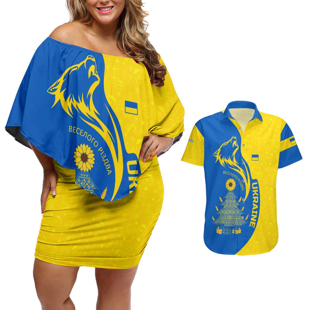 Ukraine Christmas Couples Matching Off Shoulder Short Dress and Hawaiian Shirt with Howling Wolf Sunflower Tree and Traditional Ornament Design - Wonder Print Shop