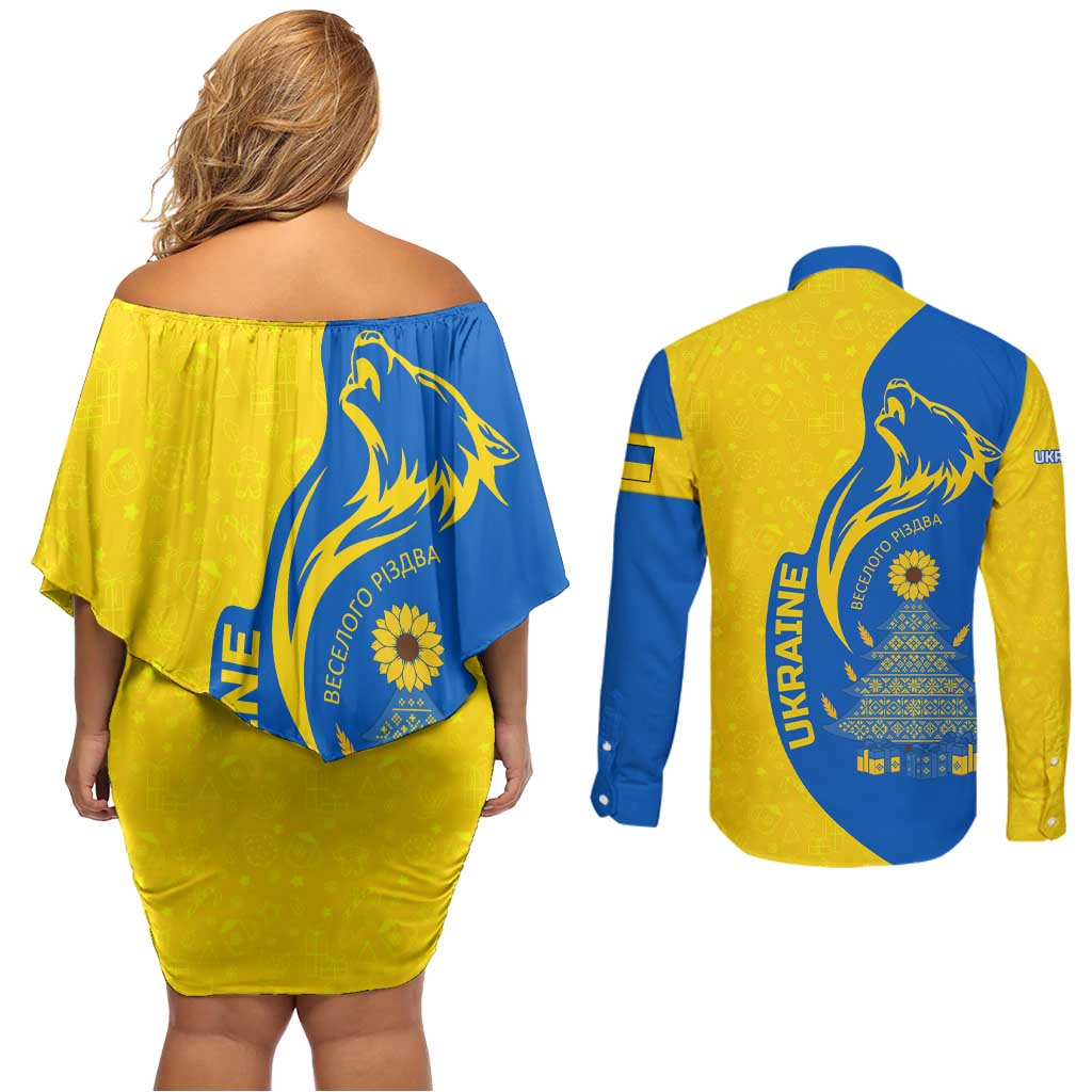 Ukraine Christmas Couples Matching Off Shoulder Short Dress and Long Sleeve Button Shirt with Howling Wolf Sunflower Tree and Traditional Ornament Design - Wonder Print Shop