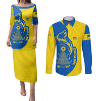 Ukraine Christmas Couples Matching Puletasi and Long Sleeve Button Shirt with Howling Wolf Sunflower Tree and Traditional Ornament Design - Wonder Print Shop