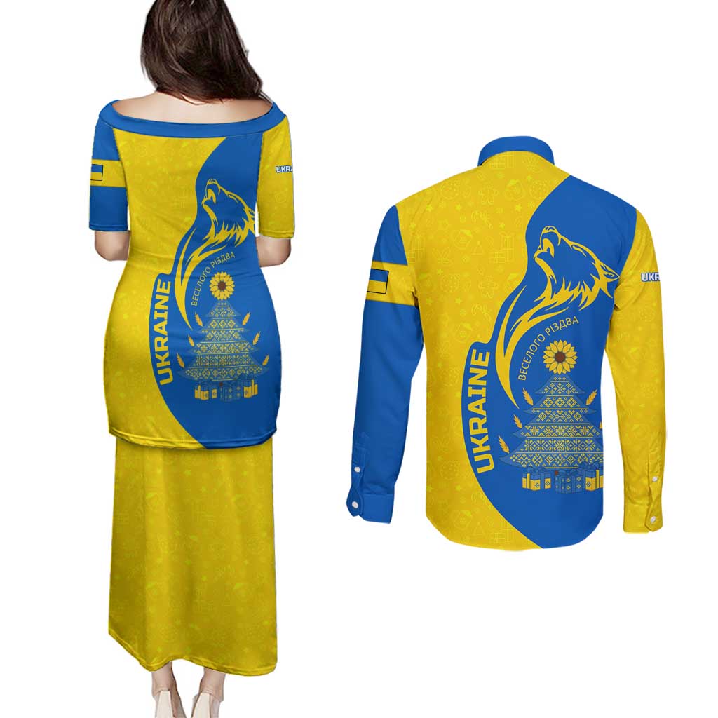 Ukraine Christmas Couples Matching Puletasi and Long Sleeve Button Shirt with Howling Wolf Sunflower Tree and Traditional Ornament Design - Wonder Print Shop