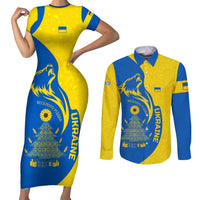 Ukraine Christmas Couples Matching Short Sleeve Bodycon Dress and Long Sleeve Button Shirt with Howling Wolf Sunflower Tree and Traditional Ornament Design - Wonder Print Shop