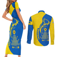 Ukraine Christmas Couples Matching Short Sleeve Bodycon Dress and Long Sleeve Button Shirt with Howling Wolf Sunflower Tree and Traditional Ornament Design - Wonder Print Shop
