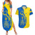Ukraine Christmas Couples Matching Summer Maxi Dress and Hawaiian Shirt with Howling Wolf Sunflower Tree and Traditional Ornament Design - Wonder Print Shop