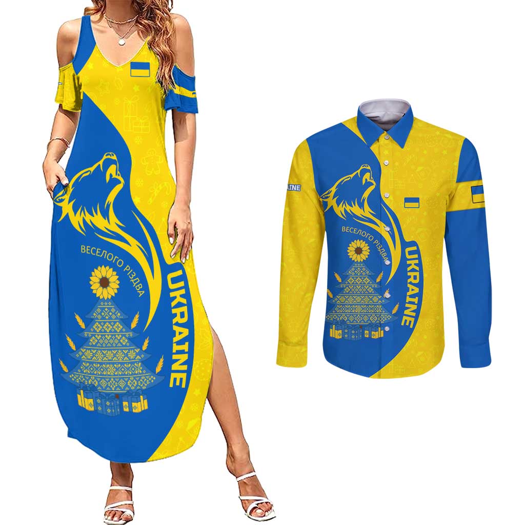 Ukraine Christmas Couples Matching Summer Maxi Dress and Long Sleeve Button Shirt with Howling Wolf Sunflower Tree and Traditional Ornament Design - Wonder Print Shop