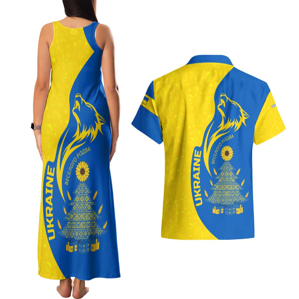 Ukraine Christmas Couples Matching Tank Maxi Dress and Hawaiian Shirt with Howling Wolf Sunflower Tree and Traditional Ornament Design - Wonder Print Shop