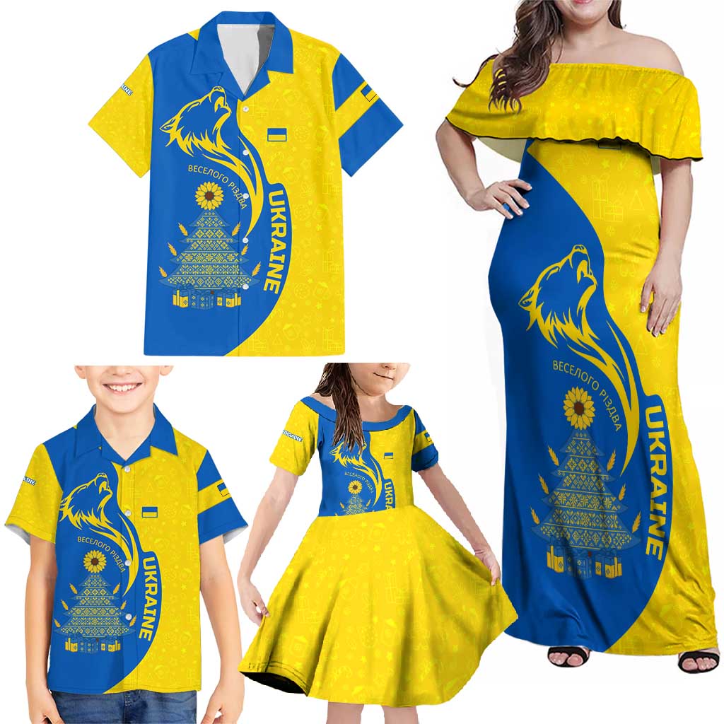 Ukraine Christmas Family Matching Off Shoulder Maxi Dress and Hawaiian Shirt with Howling Wolf Sunflower Tree and Traditional Ornament Design - Wonder Print Shop