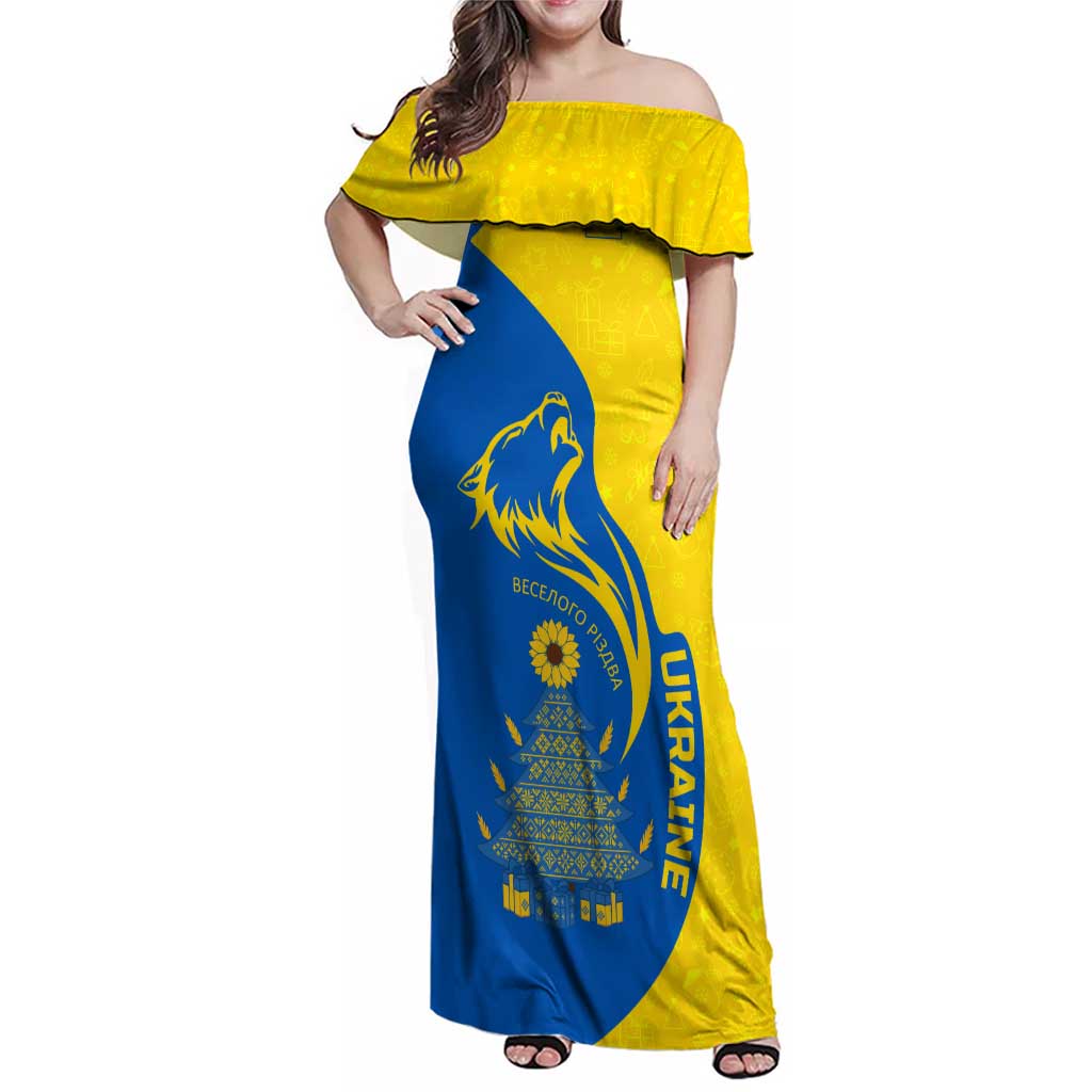 Ukraine Christmas Family Matching Off Shoulder Maxi Dress and Hawaiian Shirt with Howling Wolf Sunflower Tree and Traditional Ornament Design - Wonder Print Shop