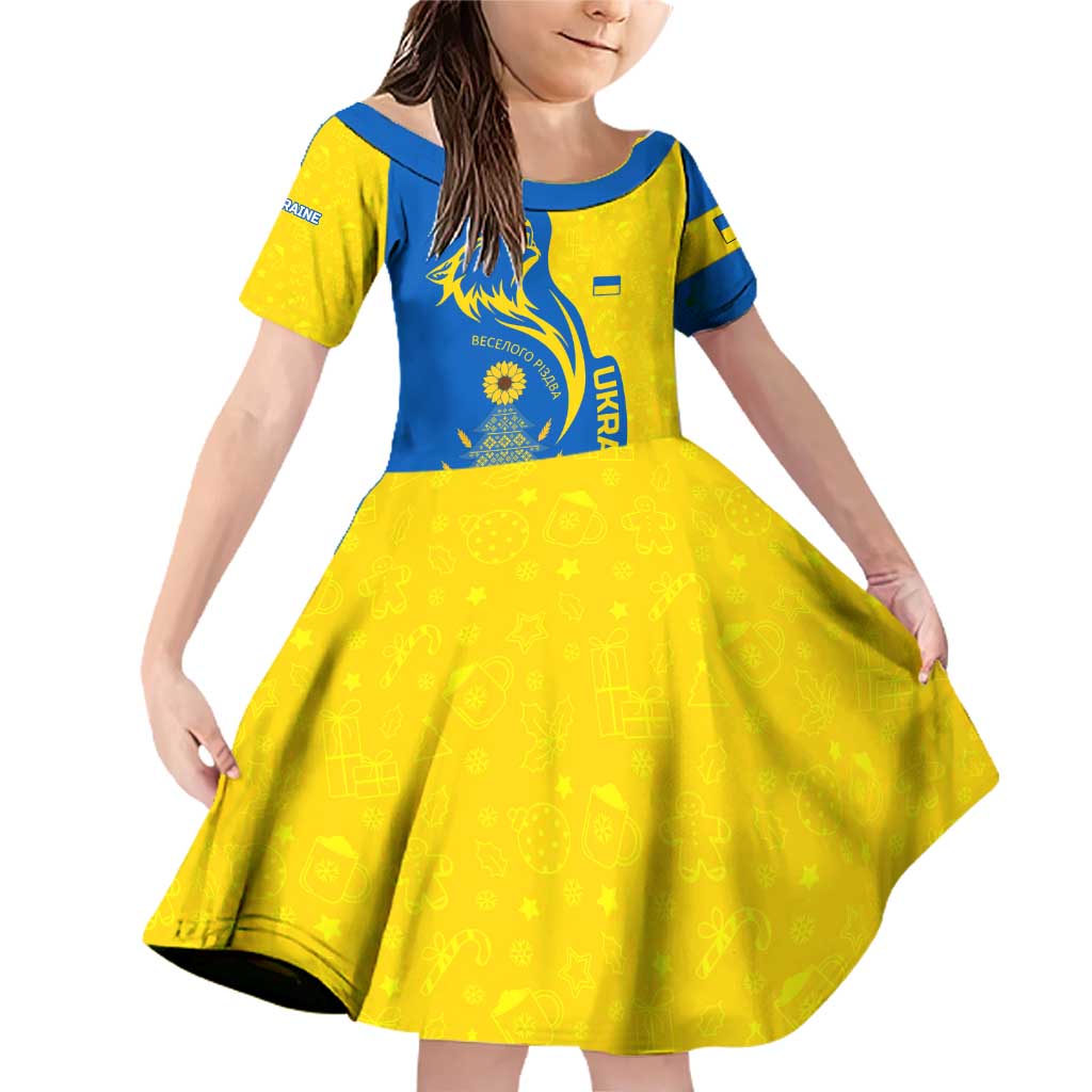 Ukraine Christmas Family Matching Off Shoulder Short Dress and Hawaiian Shirt with Howling Wolf Sunflower Tree and Traditional Ornament Design - Wonder Print Shop