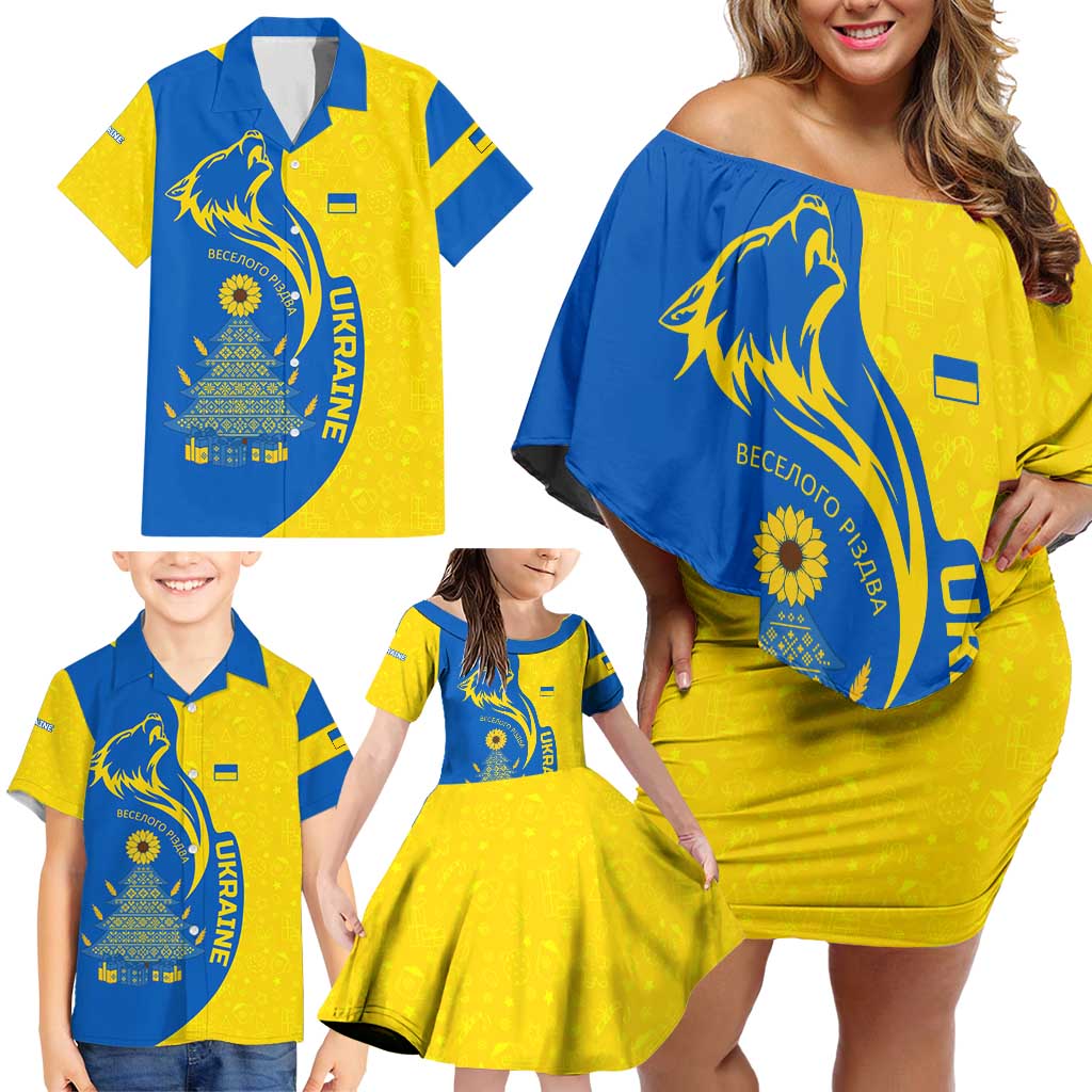 Ukraine Christmas Family Matching Off Shoulder Short Dress and Hawaiian Shirt with Howling Wolf Sunflower Tree and Traditional Ornament Design - Wonder Print Shop