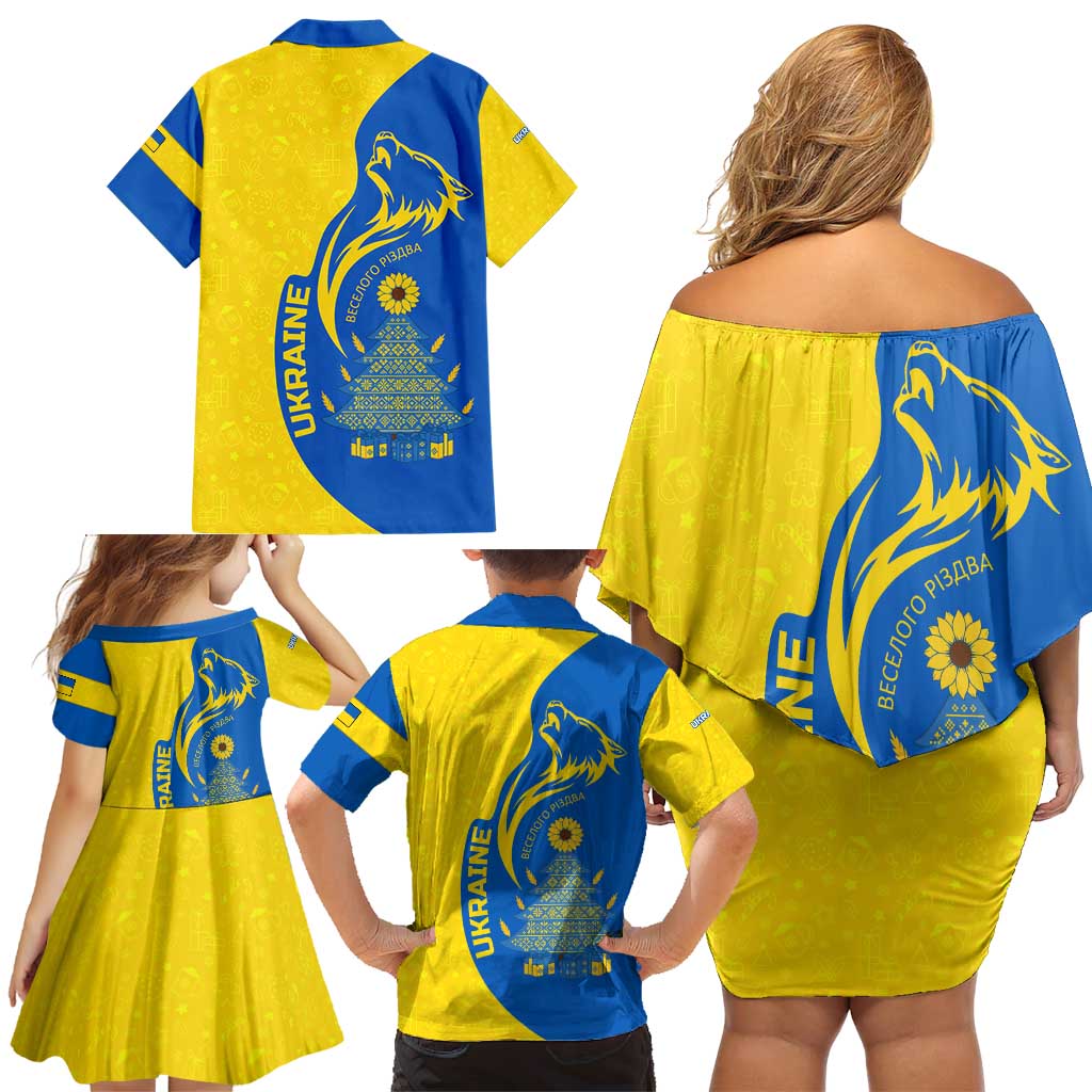 Ukraine Christmas Family Matching Off Shoulder Short Dress and Hawaiian Shirt with Howling Wolf Sunflower Tree and Traditional Ornament Design - Wonder Print Shop