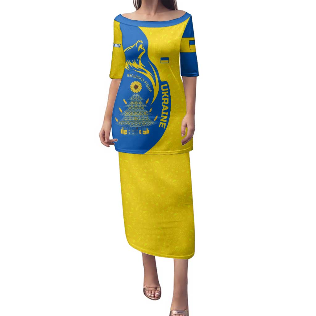 Ukraine Christmas Family Matching Puletasi and Hawaiian Shirt with Howling Wolf Sunflower Tree and Traditional Ornament Design - Wonder Print Shop