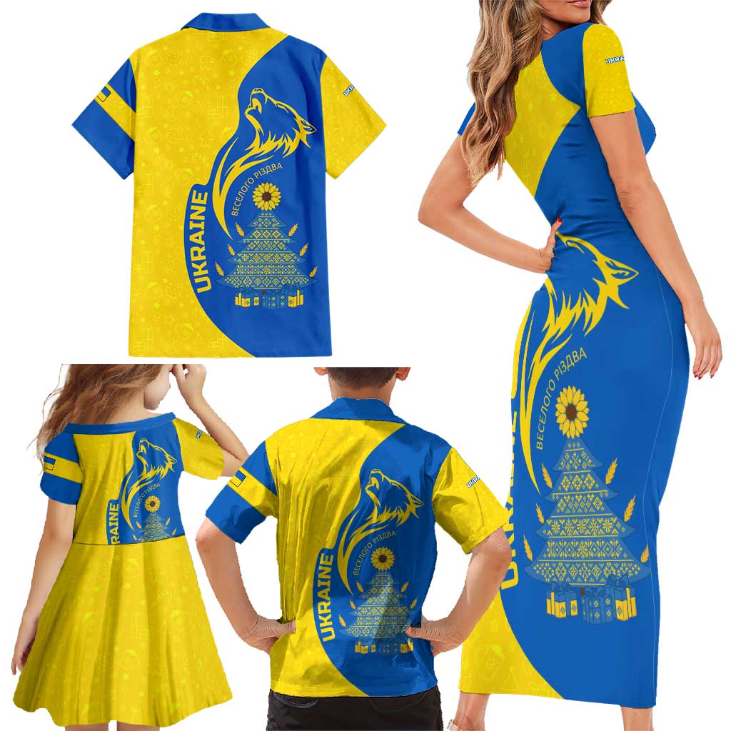Ukraine Christmas Family Matching Short Sleeve Bodycon Dress and Hawaiian Shirt with Howling Wolf Sunflower Tree and Traditional Ornament Design - Wonder Print Shop
