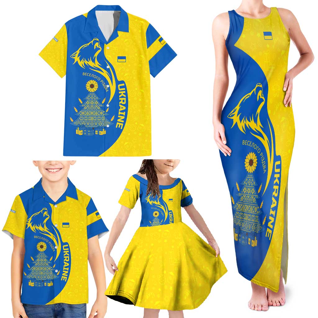 Ukraine Christmas Family Matching Tank Maxi Dress and Hawaiian Shirt with Howling Wolf Sunflower Tree and Traditional Ornament Design - Wonder Print Shop