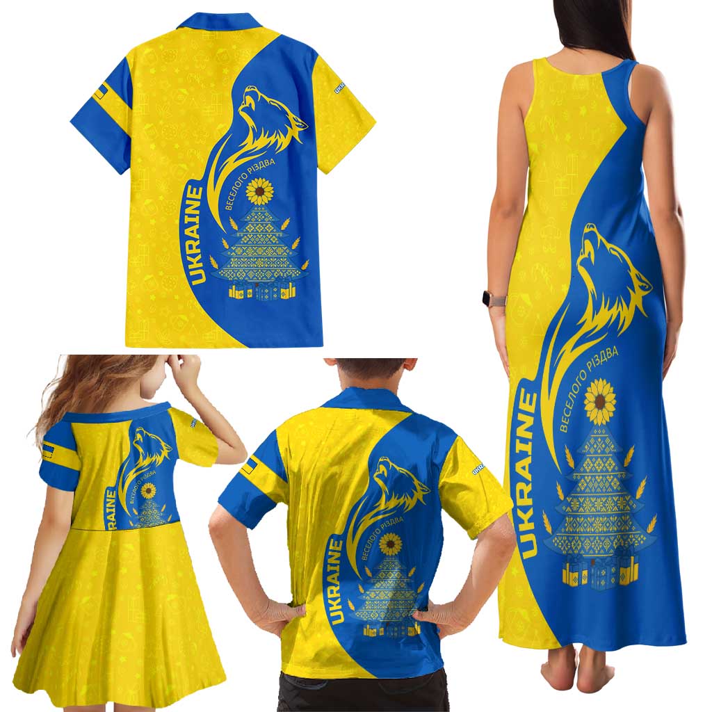 Ukraine Christmas Family Matching Tank Maxi Dress and Hawaiian Shirt with Howling Wolf Sunflower Tree and Traditional Ornament Design - Wonder Print Shop