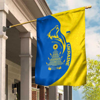 Ukraine Christmas Garden Flag with Howling Wolf Sunflower Tree and Traditional Ornament Design - Wonder Print Shop