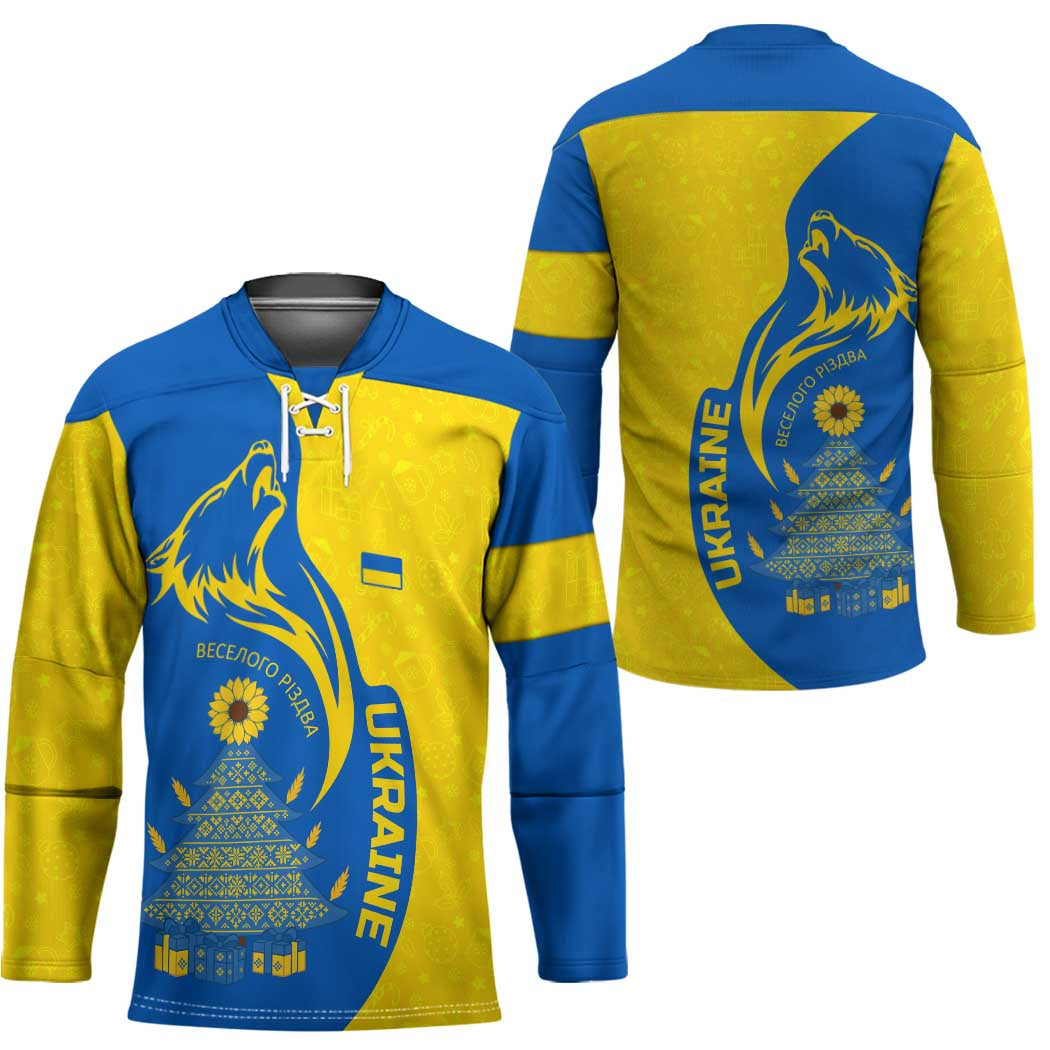 Ukraine Christmas Hockey Jersey with Howling Wolf Sunflower Tree and Traditional Ornament Design - Wonder Print Shop