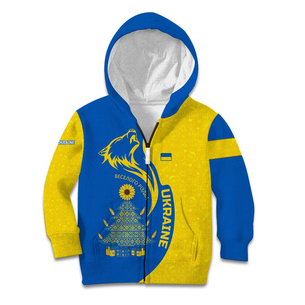 Ukraine Christmas Kid Hoodie with Howling Wolf Sunflower Tree and Traditional Ornament Design - Wonder Print Shop