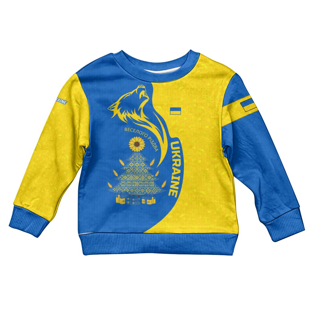 Ukraine Christmas Kid Ugly Christmas Sweater with Howling Wolf Sunflower Tree and Traditional Ornament Design - Wonder Print Shop