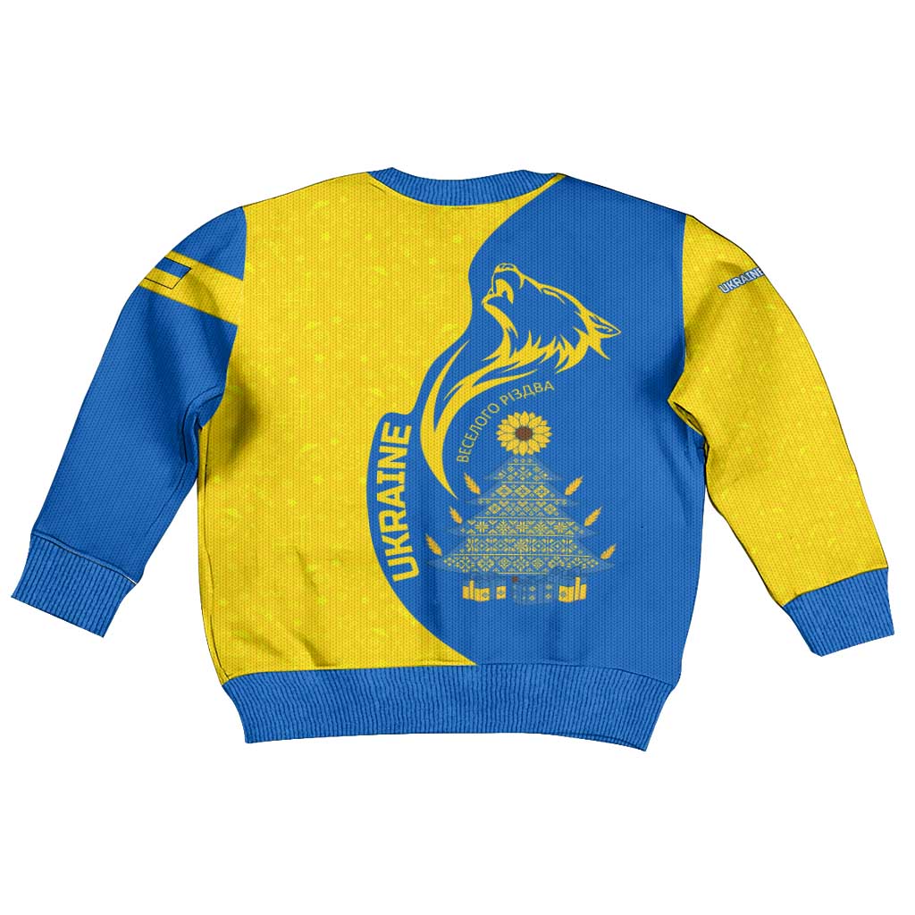 Ukraine Christmas Kid Ugly Christmas Sweater with Howling Wolf Sunflower Tree and Traditional Ornament Design - Wonder Print Shop