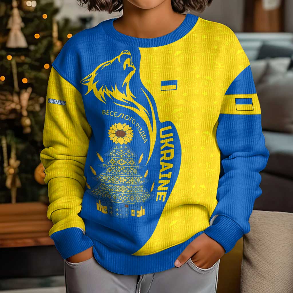 Ukraine Christmas Kid Ugly Christmas Sweater with Howling Wolf Sunflower Tree and Traditional Ornament Design - Wonder Print Shop