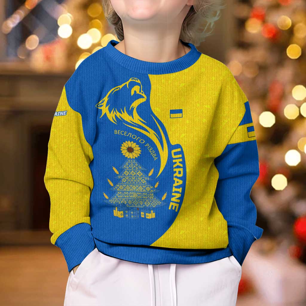 Ukraine Christmas Kid Ugly Christmas Sweater with Howling Wolf Sunflower Tree and Traditional Ornament Design - Wonder Print Shop