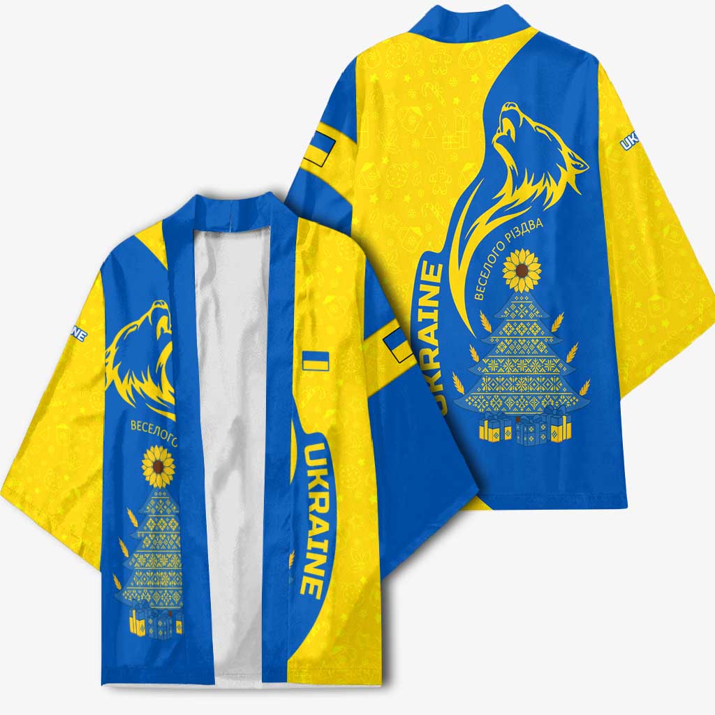 Ukraine Christmas Kimono with Howling Wolf Sunflower Tree and Traditional Ornament Design - Wonder Print Shop