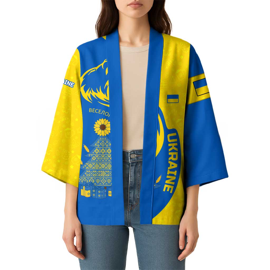 Ukraine Christmas Kimono with Howling Wolf Sunflower Tree and Traditional Ornament Design - Wonder Print Shop