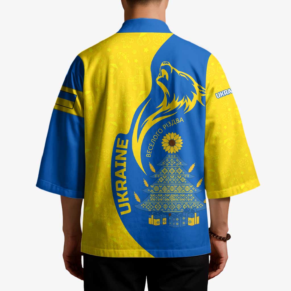 Ukraine Christmas Kimono with Howling Wolf Sunflower Tree and Traditional Ornament Design - Wonder Print Shop