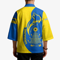 Ukraine Christmas Kimono with Howling Wolf Sunflower Tree and Traditional Ornament Design - Wonder Print Shop