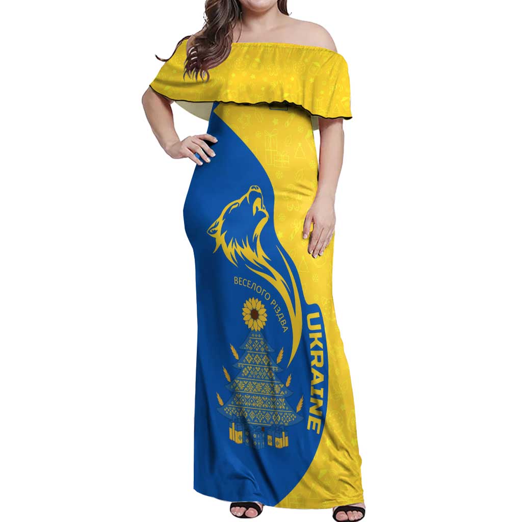 Ukraine Christmas Off Shoulder Maxi Dress with Howling Wolf Sunflower Tree and Traditional Ornament Design - Wonder Print Shop