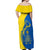 Ukraine Christmas Off Shoulder Maxi Dress with Howling Wolf Sunflower Tree and Traditional Ornament Design - Wonder Print Shop