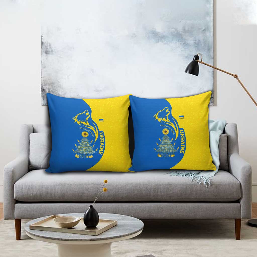 Ukraine Christmas Pillow Cover with Howling Wolf Sunflower Tree and Traditional Ornament Design - Wonder Print Shop