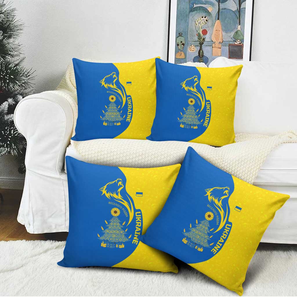 Ukraine Christmas Pillow Cover with Howling Wolf Sunflower Tree and Traditional Ornament Design - Wonder Print Shop