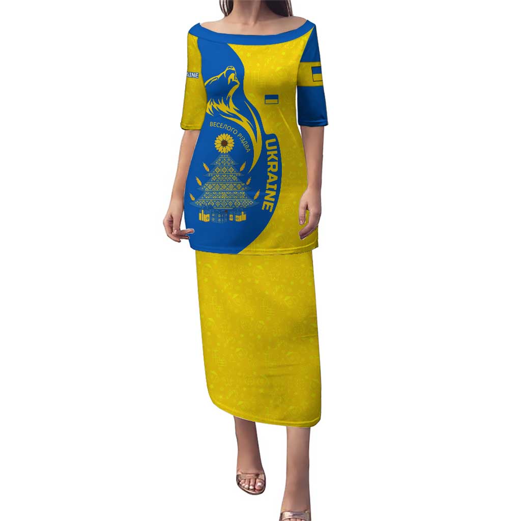 Ukraine Christmas Puletasi with Howling Wolf Sunflower Tree and Traditional Ornament Design - Wonder Print Shop