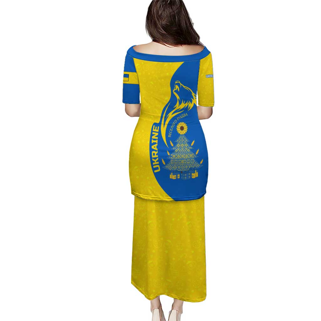 Ukraine Christmas Puletasi with Howling Wolf Sunflower Tree and Traditional Ornament Design - Wonder Print Shop