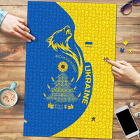 Ukraine Christmas Puzzle with Howling Wolf Sunflower Tree and Traditional Ornament Design - Wonder Print Shop