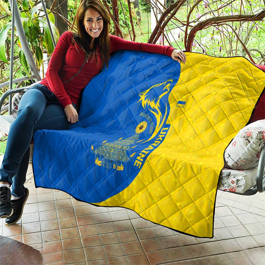 Ukraine Christmas Quilt with Howling Wolf Sunflower Tree and Traditional Ornament Design - Wonder Print Shop