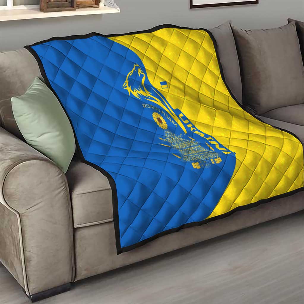 Ukraine Christmas Quilt with Howling Wolf Sunflower Tree and Traditional Ornament Design - Wonder Print Shop