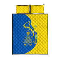 Ukraine Christmas Quilt Bed Set with Howling Wolf Sunflower Tree and Traditional Ornament Design - Wonder Print Shop