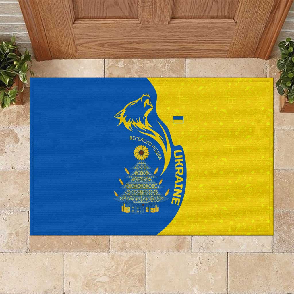 Ukraine Christmas Rubber Doormat with Howling Wolf Sunflower Tree and Traditional Ornament Design - Wonder Print Shop
