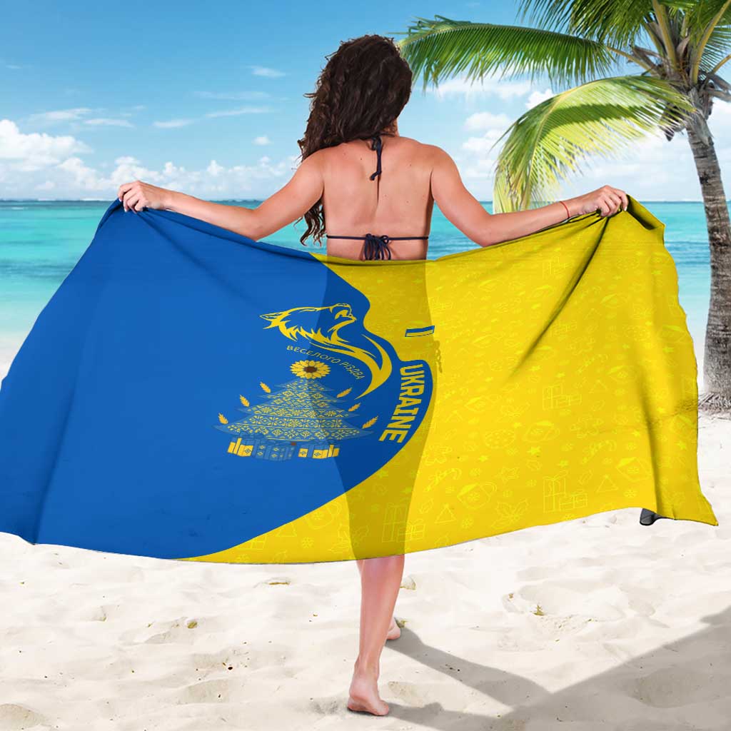 Ukraine Christmas Sarong with Howling Wolf Sunflower Tree and Traditional Ornament Design - Wonder Print Shop