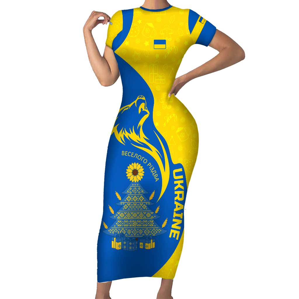 Ukraine Christmas Short Sleeve Bodycon Dress with Howling Wolf Sunflower Tree and Traditional Ornament Design - Wonder Print Shop