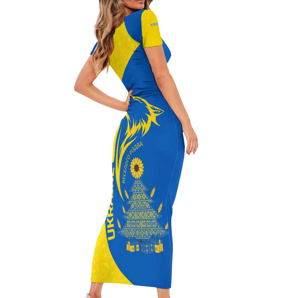 Ukraine Christmas Short Sleeve Bodycon Dress with Howling Wolf Sunflower Tree and Traditional Ornament Design - Wonder Print Shop