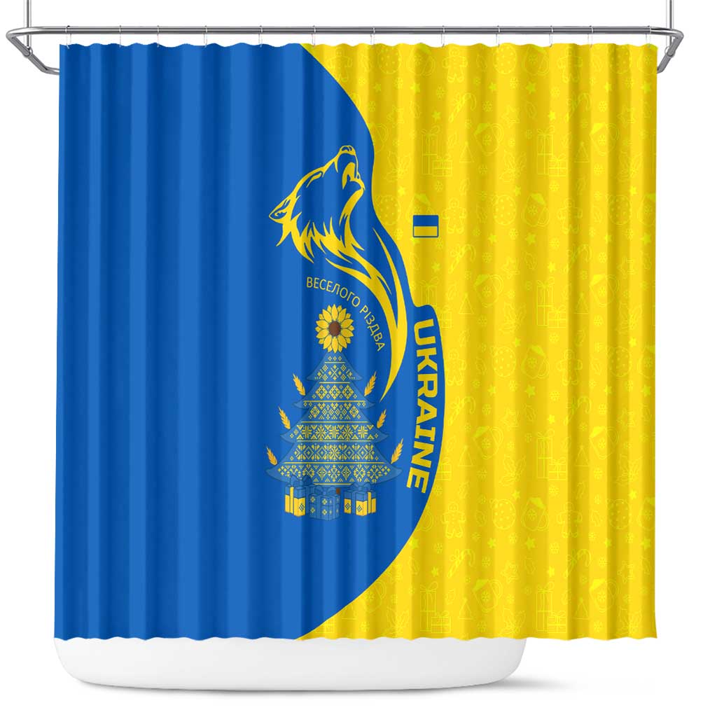 Ukraine Christmas Shower Curtain with Howling Wolf Sunflower Tree and Traditional Ornament Design - Wonder Print Shop