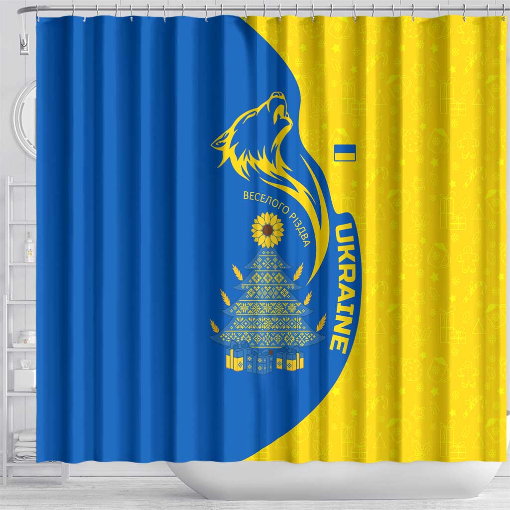 Ukraine Christmas Shower Curtain with Howling Wolf Sunflower Tree and Traditional Ornament Design - Wonder Print Shop