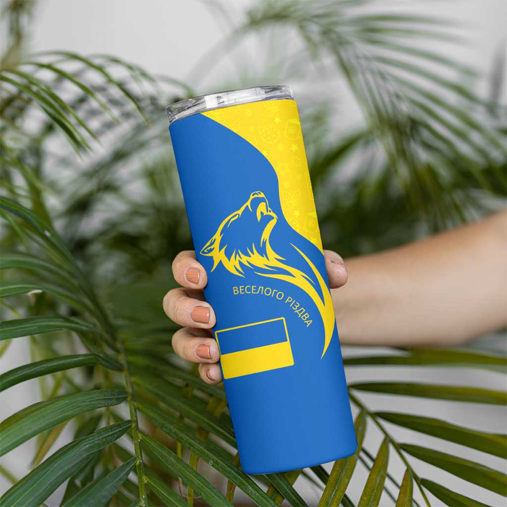 Ukraine Christmas Skinny Tumbler with Howling Wolf Sunflower Tree and Traditional Ornament Design - Wonder Print Shop